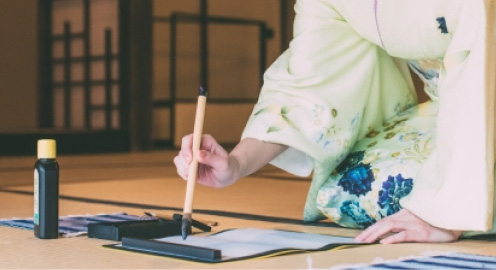 書道イメージ画像
